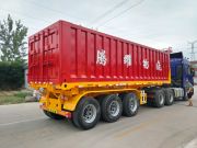 山東掛車車頭清理的最佳方法是什么？