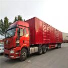 山東掛車(chē)廠(chǎng)