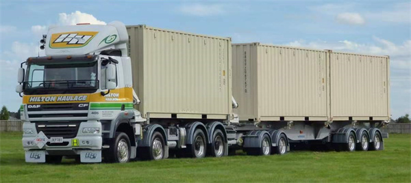 集裝箱式半掛車特點(diǎn)